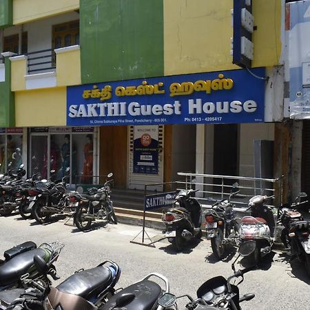 Sakthi Guest House Puducherry Eksteriør billede