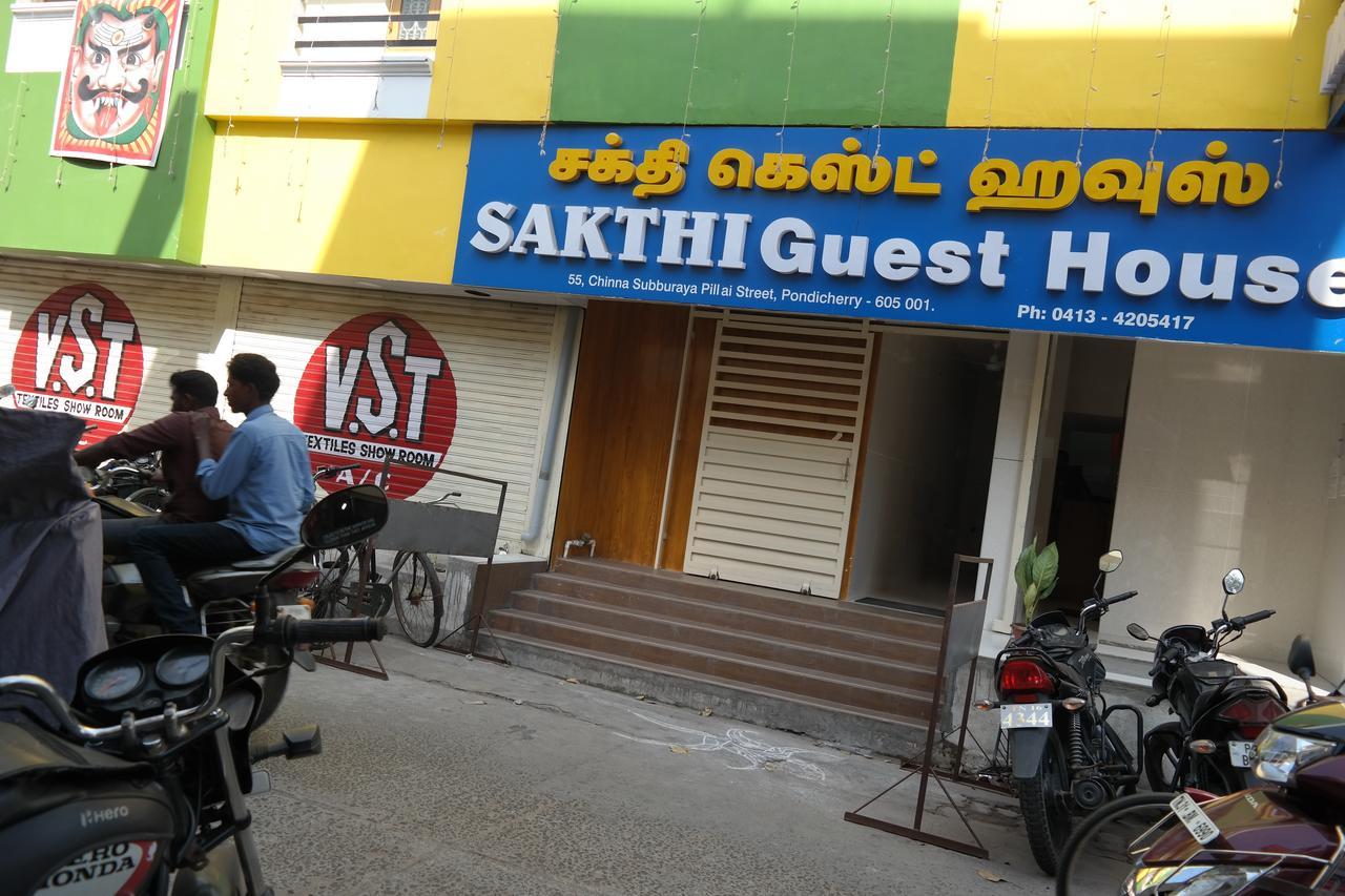 Sakthi Guest House Puducherry Eksteriør billede